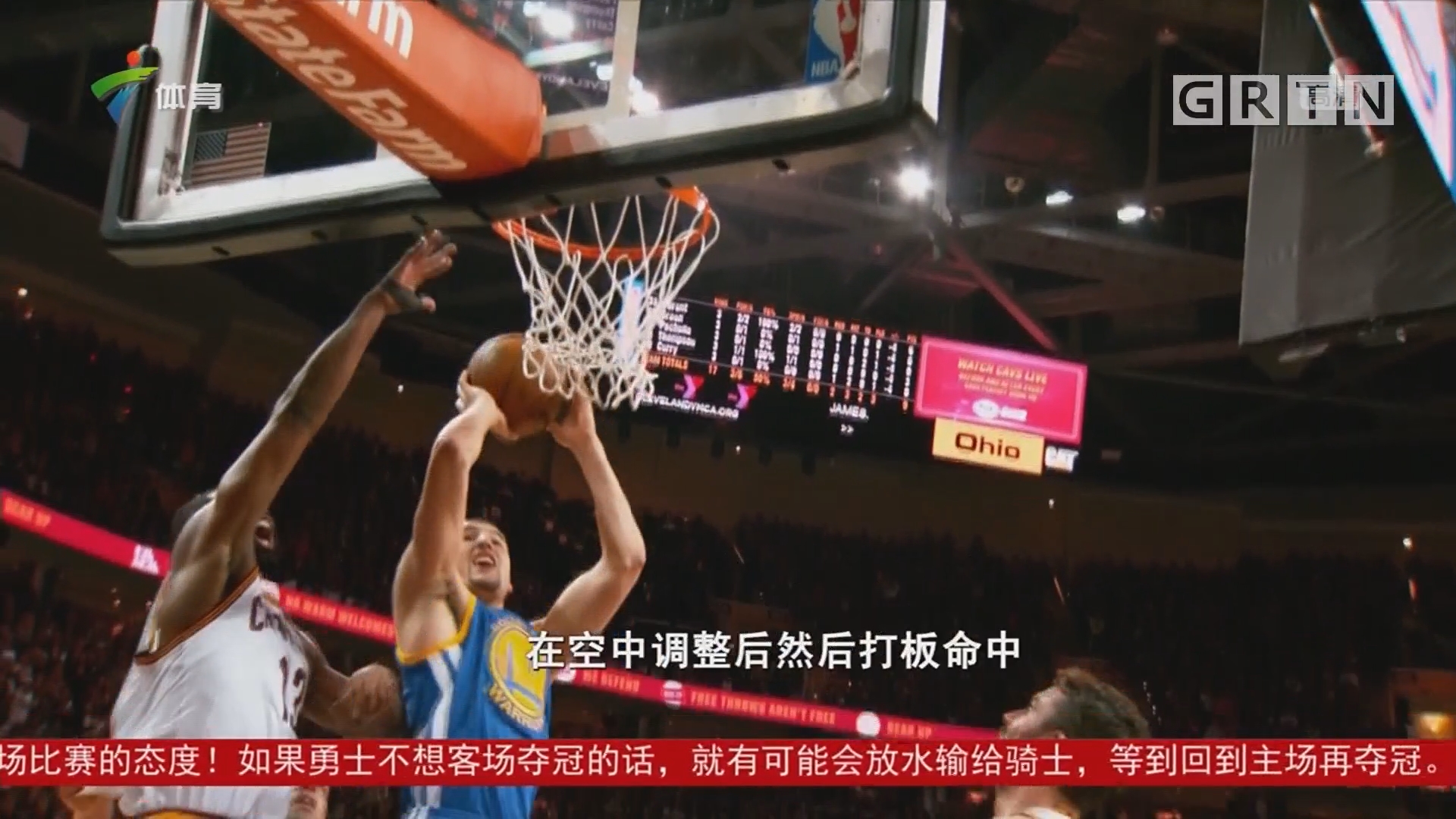限他的