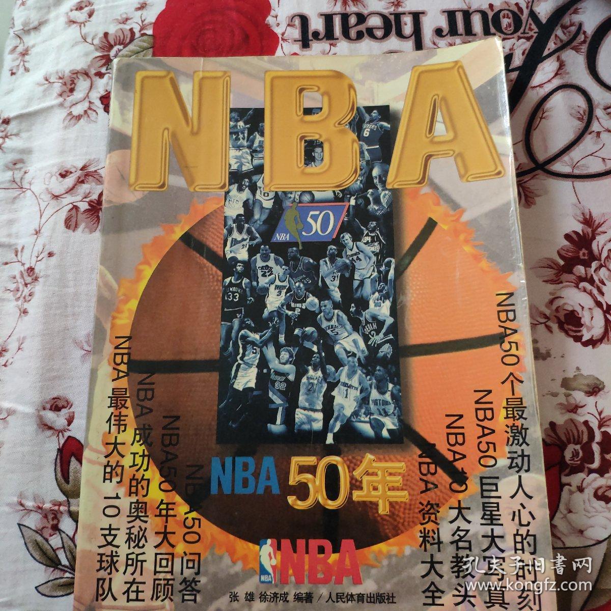 究显示单独