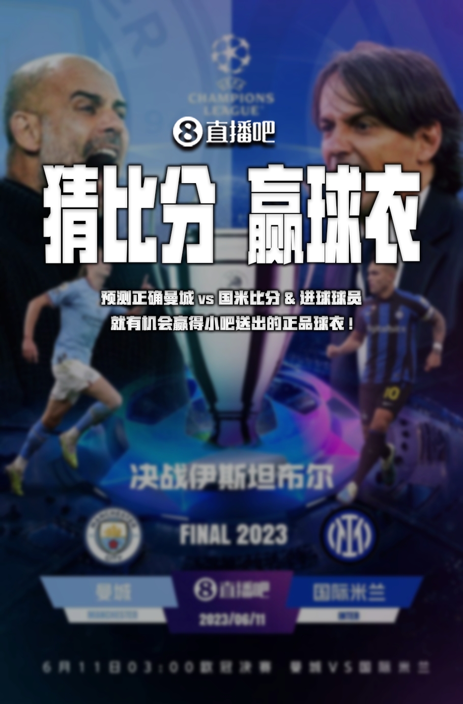 时间磨