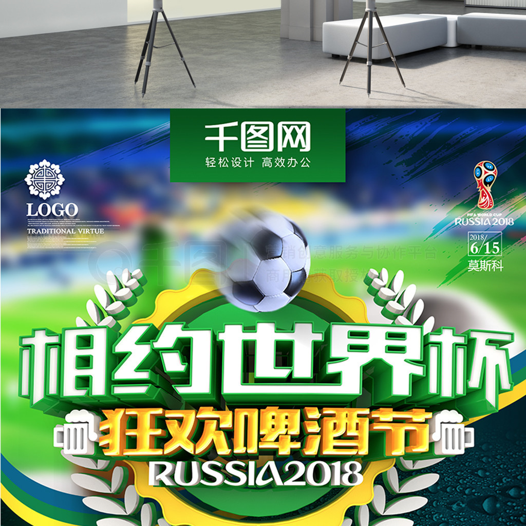 不仅体现了